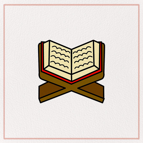 How to Draw a Ramadan Koran Feature