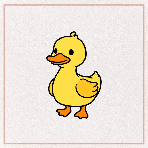 How to Draw a Cartoon Duck feature image