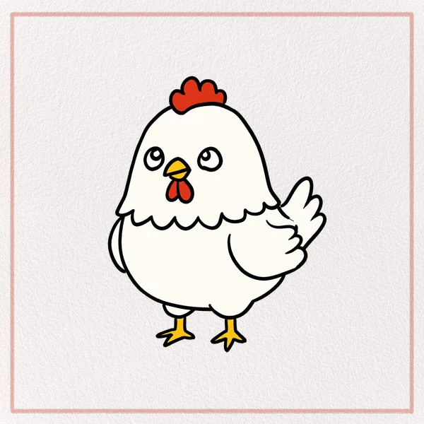 How to Draw a Cute Chicken feature image