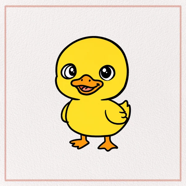 How to Draw a Cute Duckling feature image